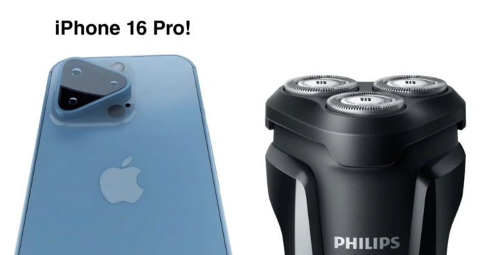 iPhone 16 Pro camera module leaked design